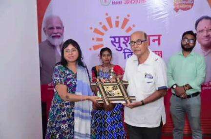 राजनांदगांव: शहर के त्रिवेणी परिसर में जिला स्तरीय इवेंट का आयोजन किया गया, विभिन्न कार्यक्रम हुए आयोजित
