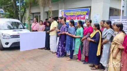 അമ്പലപ്പുഴ: ബ്ലോക്ക് പഞ്ചായത്ത് ഓഫീസിൽ മൊബൈൽ വെറ്ററിനറി യൂണിറ്റിന്റെ ഫ്ലാഗ്ഓഫ് എച്ച്. സലാം എം.എൽ.എ നിർവഹിച്ചു
