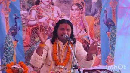 गोला गोकरणनाथ: गोला तहसील के देवीपुर गांव में हो रही श्रीमद्भागवत कथा में रुकमणी विवाह और कंस वध की कथा सुनकर भक्त