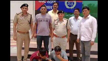 कैथल: AVTS ने मकान से लाखों के जेवरात और नकली नोट चुराने के दो आरोपियों को किया गिरफ्तार, चोरी की चार वारदातें सुलझीं