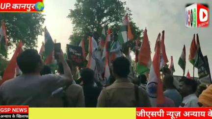 घाटमपुर 
यहां इस तरीके से निकाली गई#तिरंगा यात्रा कि आप देखते ही रह जाएंगे