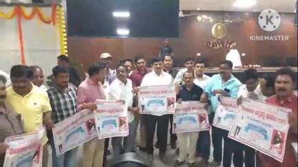 ఖమ్మం అర్బన్: ఖమ్మం లో జర్నలిస్టుల ఫోరం వాల్ పోస్టర్ ను ఆవిష్కరించిన మంత్రి పొంగులేటి