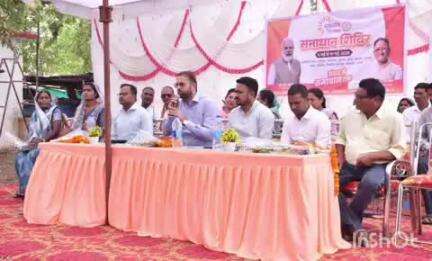 राजनांदगांव: ग्राम मुरमुंदा में समाधान शिविर का आयोजन किया गया, कलेक्टर और विभिन्न अधिकारी कर्मचारी रहे मौजूद