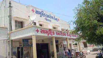ધોળકા: ધોળકા સામુહિક આરોગ્ય કેન્દ્રમાં બ્લડ ડોનેશન કેમ્પ યોજાયો