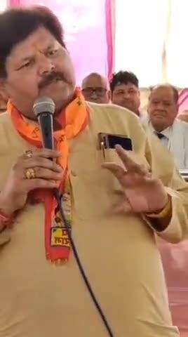 लहार: लहार विधायक अंबरीश शर्मा का वीडियो सोशल मीडिया पर वायरल, विपक्ष पर जमकर बरसे