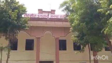 इगलास: इगलास विद्युत डिवीजन में 170 पोल हुए क्षतिग्रस्त, विद्युत सप्लाई हुई ठप्प
