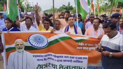কৈলাশহর: কৈলাসহর চন্ডিপুর কেন্দ্রের অধীনে জারুলতলী এলাকায় তিরঙ্গা যাত্রা কমিটির উদ্যোগে একটি ধন্যবাদ রেলি অনুষ্ঠিত হয়