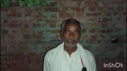 लखीमपुर: शारदानगर थाना पुलिस पर वायरल वीडियो में ग्रामीण ने धन उगाही का लगाया गंभीर आरोप, मामला निकला झूठा