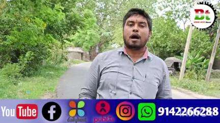 मनरेगा के योजना में लाखों रुपए निकासी कर पंचायत समिति ने किया बंदरबांट CMO Bihar PMO India।