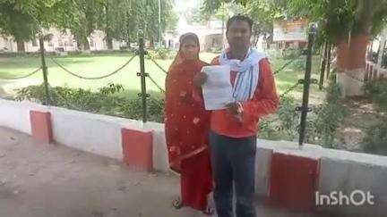 धौरहरा: कटहा गांव के दबंगों ने रास्ते की जमीन के विवाद में पीड़ित के भाई और बहु की जमकर पिटाई की, पीड़ित ने पुलिस से की शिकायत