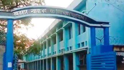 चाईबासा: चाईबासा कोर्ट ने पत्नी की हत्या के आरोपी को साक्ष्य के अभाव में किया बरी