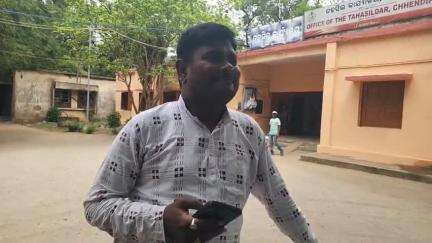 ଛେଣ୍ଡିପଦା: ଛେଣ୍ଡିପଦା ମେଡିକାଲରେ ଡାକ୍ତର ନିଯୁକ୍ତି ପାଇଁ ଜିଲ୍ଲା ସ୍ୱାସ୍ଥ୍ୟ ଅଧିକାରୀଙ୍କ ସହ ଆଲୋଚନା କଲେ ଜିଲ୍ଲା ପରିଷଦ ସଭ୍ୟ