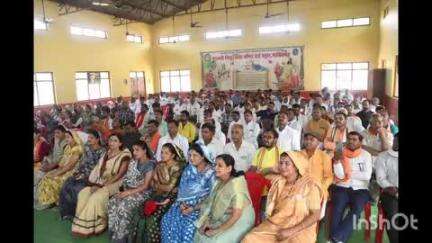 नरसिंहगढ़: नरसिंहगढ़ में अहिल्याबाई होल्कर की 300वीं जयंती पर हुआ सभागार गोष्ठी का आयोजन