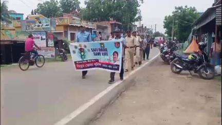 মুরারই ২: পাইকরে র‍্যালির মাধ্যমে সেফ ড্রাইভ সেভ লাইফ কর্মসূচি পালন পুলিশের