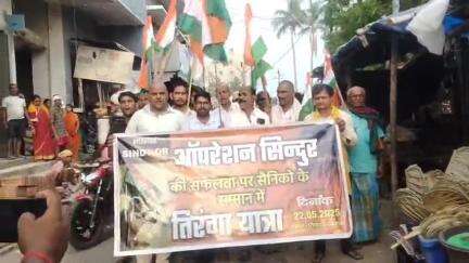 रहुई: रहुई में ऑपरेशन सिंदूर की सफलता पर भाजपा नेता द्वारा निकाला गया तिरंगा यात्रा