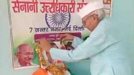 डोभी: घोड़ाघाट में राजीव गांधी का 35वां शहादत दिवस मनाया गया