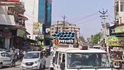 भीम: भीम विधायक के नेतृत्व में देवगढ़ में भारतीय सैनिकों के सम्मान में निकाली गई तिरंगा यात्रा, सैकड़ों क्षेत्रवासी शामिल हुए