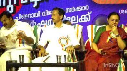 കോഴഞ്ചേരി: 'എന്റെ കേരളം' മേളയുടെ സമാപന സമ്മേളനം ശബരിമല ഇടത്താവളത്തിൽ മന്ത്രി വീണാ ജോർജ് ഉദ്ഘാടനം ചെയ്തു