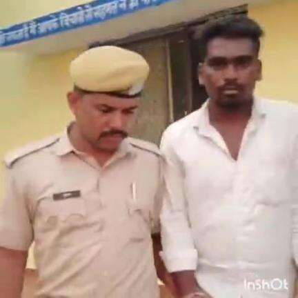 गनाेड़ा: नौकरी लगाने का झांसा देकर रुपये ऐठने के मामले में मोटागांव थाना पुलिस ने सहयोगी युवक को किया गिरफ्तार