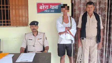 डोभी: गुलरियाचक: शराब कांड का प्राथमिकी अभियुक्त पुलिस द्वारा गिरफ्तार