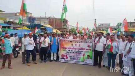 बैकुंठपुर: बचरापोड़ी में संविधान बचाओ रैली में कांग्रेस ने भाजपा सरकार पर लगाया लोकतंत्र पर हमले का आरोप