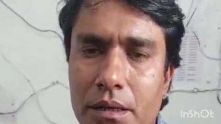 बुढ़नपुर: कप्तानगंज पुलिस ने साइबर फ्राड के ₹35 हजार कराए वापस, तीन माह पहले पीड़ित ने साइबर सेल में की थी शिकायत