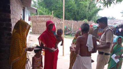 सिमरी बख्तियारपुर: उटेशरा गांव में आग से बचाव के लिए चलाया गया जागरूकता अभियान