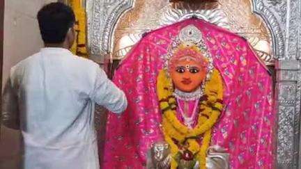 खंडवा नगर: खंडवा के भवानी माता मंदिर में माता भवानी की भव्य आरती की गई
