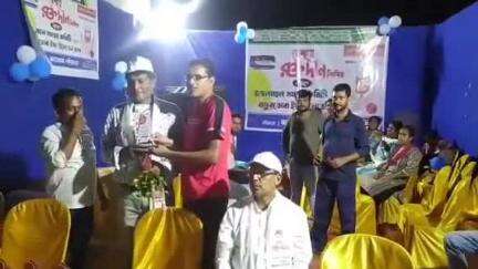 ঝাড়গ্রাম: গ্রীষ্মকালীন রক্তের সংকট দূরীকরণের জন্য ঝাড়গ্রামে আয়োজিত হল রক্তদান শিবির, উপস্থিত সভাধিপতি, চেয়ারম্যান
