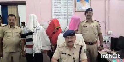 बिक्रमगंज: बिक्रमगंज पुलिस ने चोरी की बाइक बेचने के गोरखधंधे का किया भंडाफोड़, तीन बाइक के साथ तीन गिरफ्तार, एसडीपीओ ने दी जानकारी