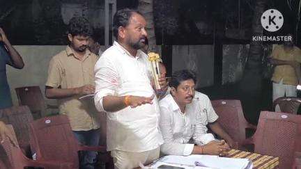 వైరా: వైరా ఎమ్మెల్యే క్యాంపు కార్యాలయం వద్ద నియోజకవర్గస్థాయి అధికారులతోటి ముఖ్య సమావేశం ఎమ్మెల్యే