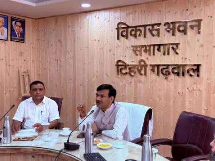 जसपुर: एससी एसटी आयोग के अध्यक्ष ने टिहरी में अधिकारियों के साथ की बैठक