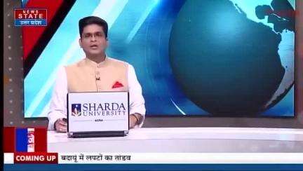 नेपाल के रास्ते 37 पाकिस्तानी आतंकियों की भारत में घुसपैठ का इनपुट मिलने पर सुरक्षा एजेंसियां अलर्ट