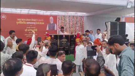 माण्डलगढ़: प्रधानमंत्री नरेंद्र मोदी ने मांडलगढ़ रेलवे स्टेशन का बीकानेर में वर्चुअल उद्घाटन किया