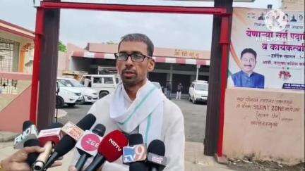 आर्वी: आशीर्वाद मंगल कार्यालयातनिरीक्षक आढावा बैठकीत काँग्रेसचे राष्ट्रीय समन्वयक शैलेश अग्रवाल यांचा बहिष्कार नोंदविला आक्षेप