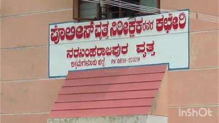ನರಸಿಂಹರಾಜಪುರ: ಭದ್ರಾ ಹಿನ್ನೀರಿನಲ್ಲಿ ಈಜಲು ಹೋಗಿ ಯುವಲ ನೀರು ಪಾಲು