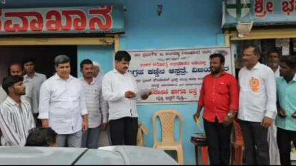 ದೇವರಹಿಪ್ಪರಗಿ: ಬೇಕಿನಾಳ ಗ್ರಾಮದಲ್ಲಿ ಉಚಿತ ಅರೋಗ್ಯ ಅಭಿಯಾನದ ಅಡಿಯಲ್ಲಿ ಅನುಗ್ರಹ ಕಣ್ಣಿನ ಆಸ್ಪತ್ರೆ ವತಿಯಿಂದ ಉಚಿತ ಕಣ್ಣಿನ ತಪಾಸಾ ಶಿಬಿರ ಆಯೋಜನೆ