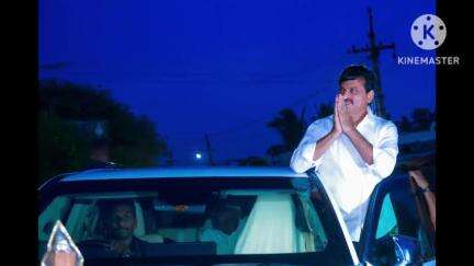 కూసుమంచి: ఖమ్మం రూరల్ మండలంలో పథకాల అమలుకు చిత్తశుద్ధితో పనిచేస్తున్నాం మంత్రి పొంగులేటి