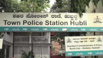 ಹುಬ್ಬಳ್ಳಿ ನಗರ: ನಗರದಲ್ಲಿ 11.90 ಲಕ್ಷ ರೂ. ಹಣ ಪಡೆದು ಪ್ಲಾಟ್‌ ನೀಡುವುದಾಗಿ ನಂಬಿಸಿ‌ ವಂಚನೆ
