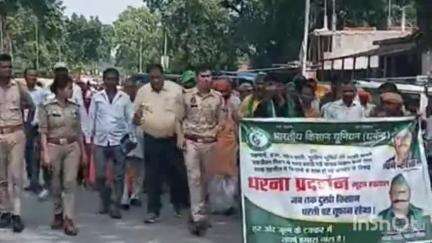 रामसनेही घाट: रामसनेहीघाट में भाकियू धर्मेंद्र गुट द्वारा किया जा रहा धरना प्रदर्शन भूख हड़ताल नायब तहसीलदार के आश्वासन पर समाप्त