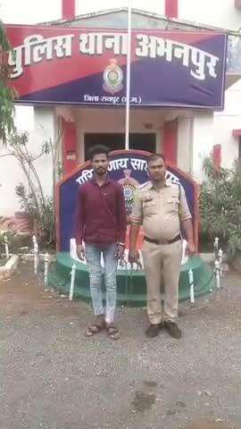अभनपुर: अभनपुर थाना क्षेत्र में शांति भंग करने वाले आरोपी को पुलिस ने पकड़ा, की गई प्रतिबंधात्मक कार्रवाई