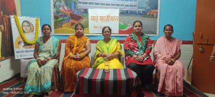 नोआमुंडी: पदमावती जैन सरस्वती शिशु मंदिर में मातृ भारती का गठन किया गया, सुमन हेम्ब्रम बनीं अध्यक्ष एवं पूजा देवी उपाध्यक्ष