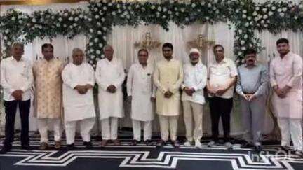 इटारसी: एक्सप्रेस 11 में कांग्रेस जिलाध्यक्ष के पारिवारिक कार्यक्रम में लोकसभा सांसद हुए शामिल, विधायक भी उपस्थित रहे