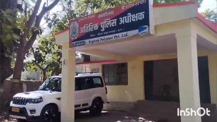 मरवाही: मरवाही थाना क्षेत्र में दहेज प्रताड़ना के मामले में पुलिस ने दर्ज किया अपराध