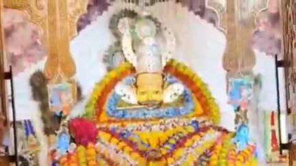 खंडवा नगर: खंडवा के खाटू श्याम मंदिर में बाबा श्याम की विशेष महाआरती की गई