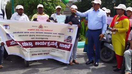 ಕೋಲಾರ: ನಗರದಲ್ಲಿ ಸುಗಮ್ಯ ಭಾರತ ಅಭಿಯಾನ ಯೋಜನೆಗೆ ಜಿಲ್ಲಾಧಿಕಾರಿ  ಡಾ. ಎಂ.ಆರ್ ರವಿ ಚಾಲನೆ