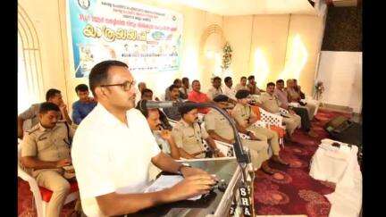 സുൽത്താൻബത്തേരി: വിരമിക്കുന്ന പോലീസ് സേന അംഗങ്ങൾക്ക് മീനങ്ങാടി പഞ്ചായത്ത് ഹാളിൽ യാത്രയയപ്പ് സംഘടിപ്പിച്ചു