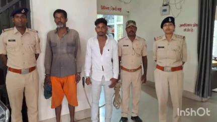 फारबिसगंज: फारबिसगंज पुलिस ने अलग-अलग मामलों में 2 अभियुक्तों को किया गिरफ्तार