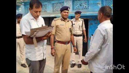 दरियापुर: सारण पुलिस अधीक्षक डॉ. कुमार आशीष ने दरियापुर प्रखंड में दो कांडों का निरीक्षण किया, एक में हुई थी दो की हत्या