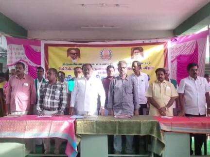 கலசபாக்கம்: வட்டாட்சியர் அலுவலகத்தில் ஜனா பந்தியில் பெறப்பட்ட 486 மனுக்கள் மீது உரிய நடவடிக்கை எடுக்கப்பட்டு 1.97 கோடி நலத்திட்ட உதவிகள் வழங்கப்பட்டது